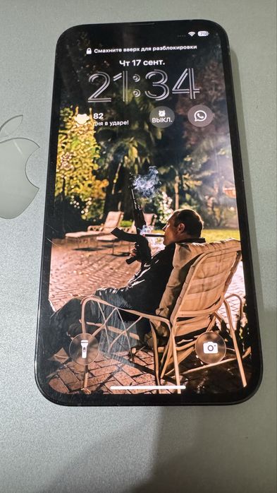 Iphone 13 pro 128