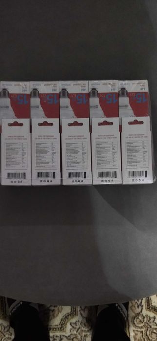 Лампочки светодиодные