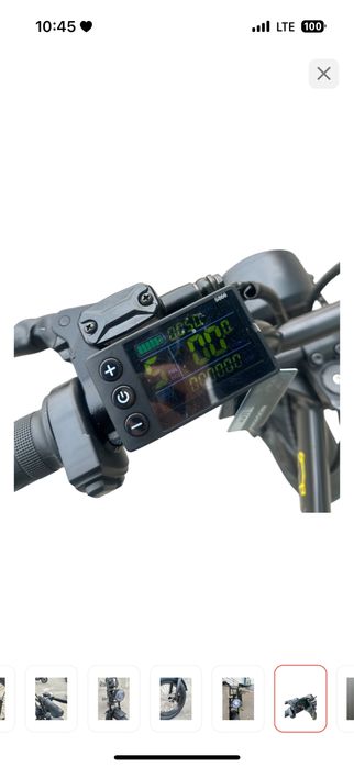 Электровелосипед Leopard