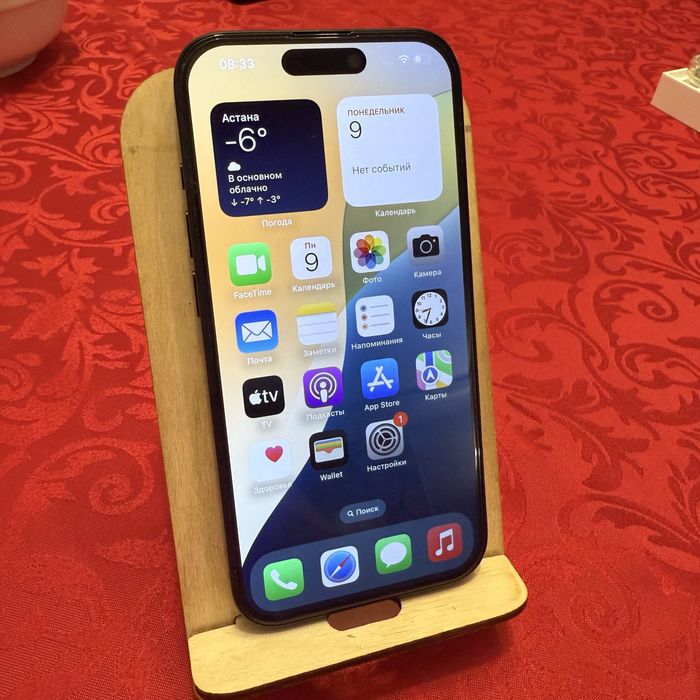 iPhone 15 pro состояние отличное