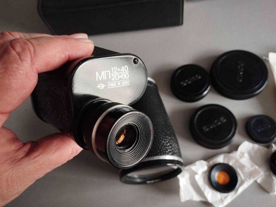 ТОП НОВ  Съветски Монокъл-МП 12 х 40+20 Х 60--MADE IN СССР