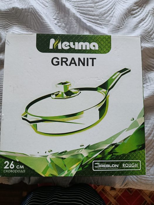 Продам сковороду и казан
