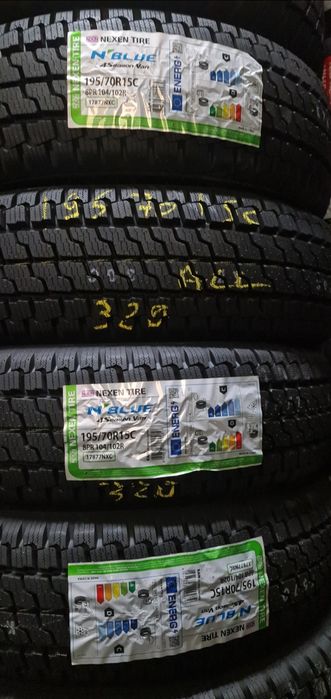 Anvelope 195 70 15c / 225 70 15c /235 65 16c Noi
