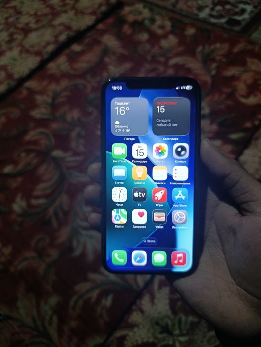 iPhone 11 pro sotiladi