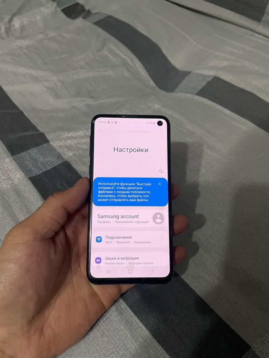 Samsung S10e 6/128gb
