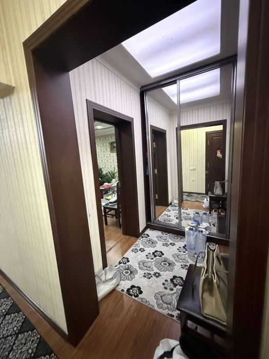 Квартира дружба