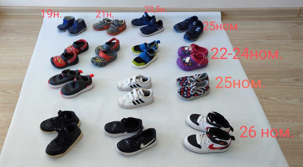 Маратонки adidas ,nike,new balance,crocs 23,24,25,26 номер