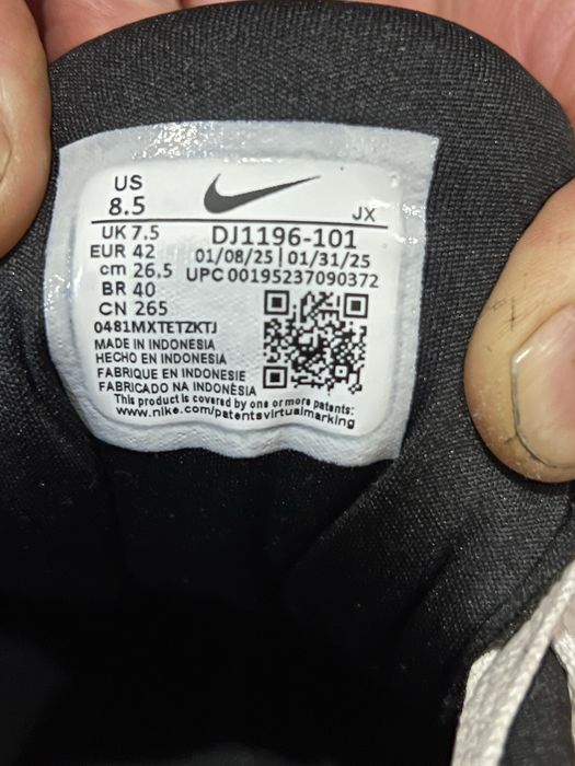 Кожени маратонки Nike Defy All Day