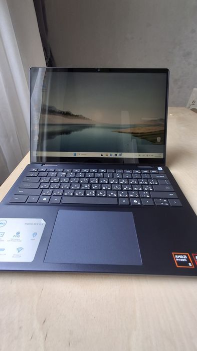 Dell Inspiron 14 2-in-1 Ryzen 5 8640HS SSD 512GB TOUCH