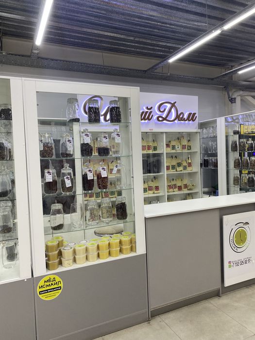 Готовый бизнес Атырау