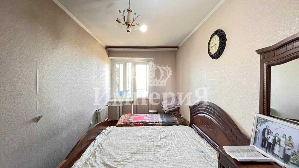 Продам квартиру Мейрамбек
