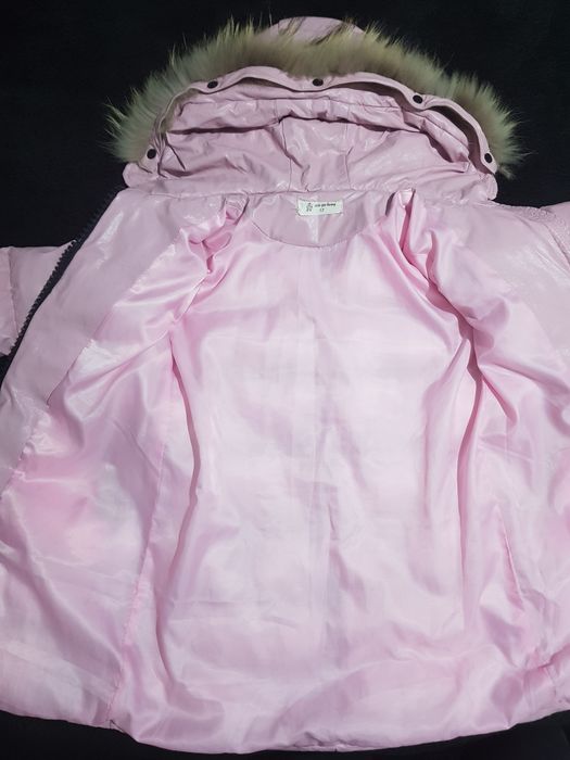 Детска кожена парка