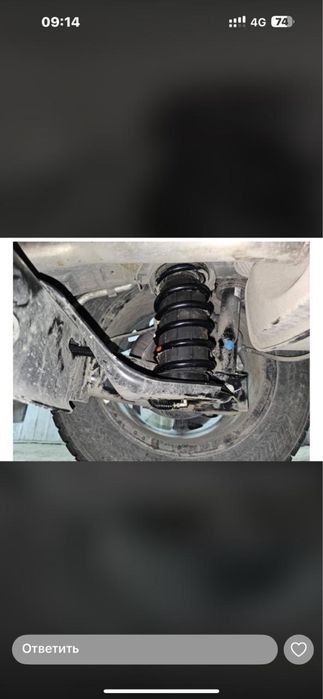 Продам пневмобаллоны