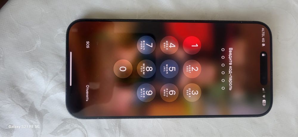 Iphone 16 Pro max 256gb 88%