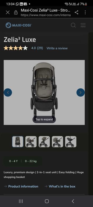 Коляска Zelia Luxe Maxi-Cosi США