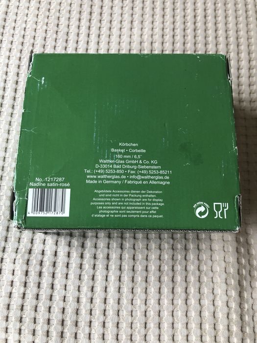 Ваза/конфетница, Made in Germany.