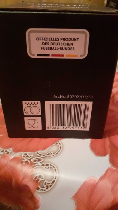 Порцеланова чаша Бундестима.