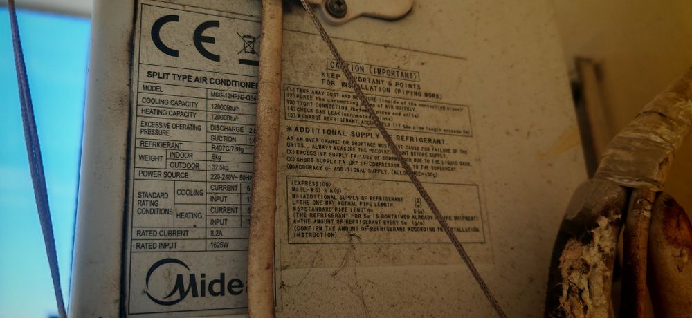 Климатик Midea 12ка работещ