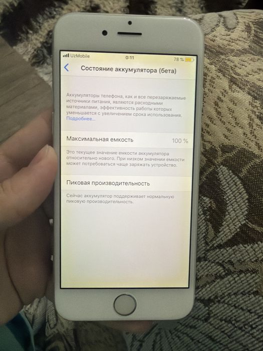 Iphone 6 в хорошем состоянии