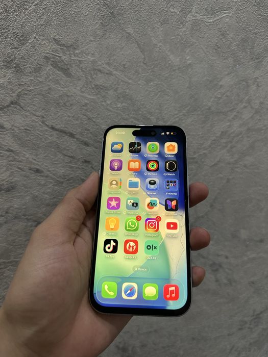 айфон 15 сатылады