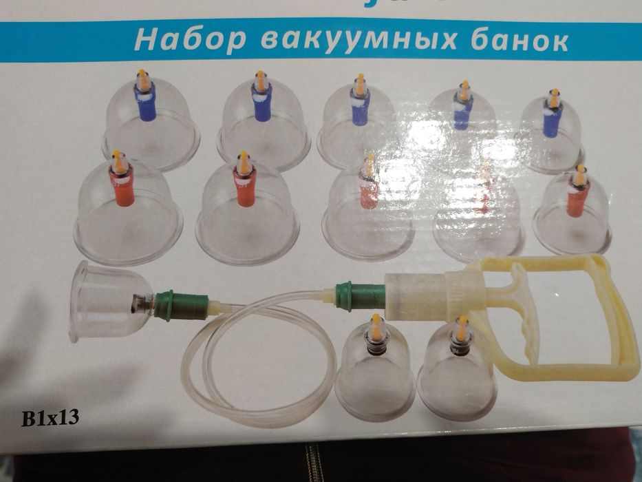 Набор вакуумных банок