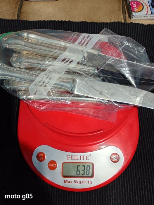 Сребърен комплект