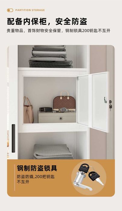 Зеркальный шкаф/узорчатый шкаф/гардероб/шкаф для спальни