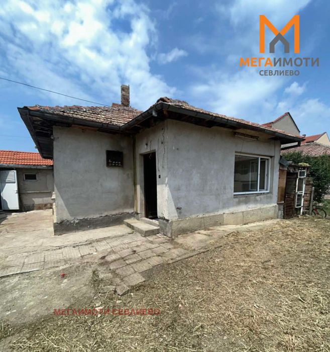 Продава се Къща в Севлиево - 206 кв.м за 186 €/кв.м - Снимка #1