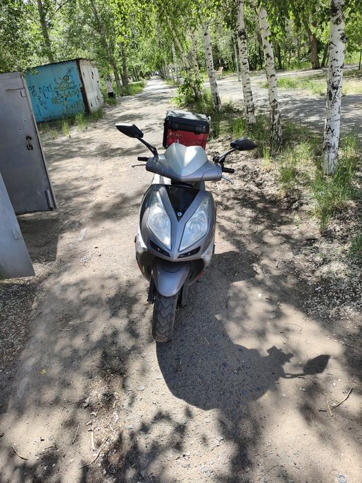 Продам Скутер 150 см3