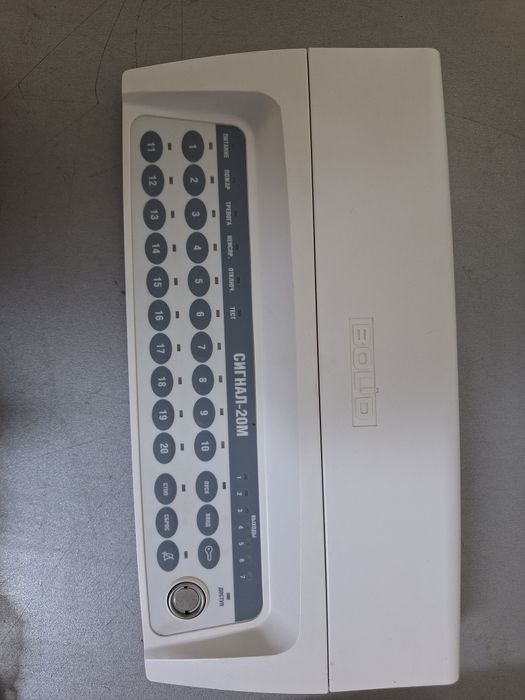 Продам оборудование систем безопасности