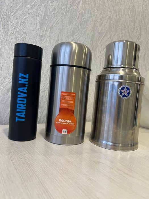 Продам термос  3 штуки