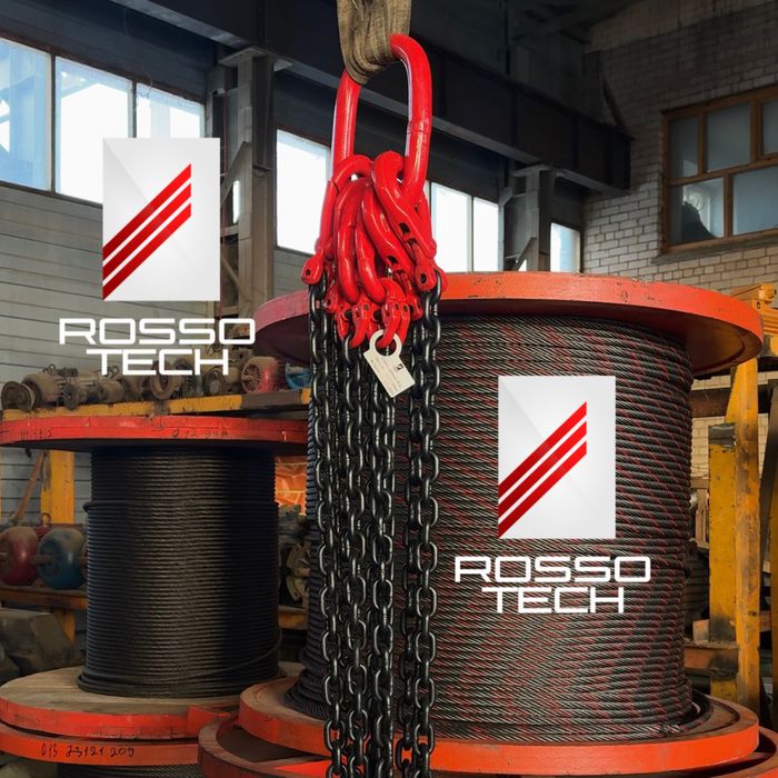 Цепной строп паук