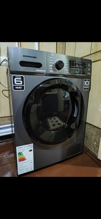 Стиральная машина Hofmann срочно не дорого
