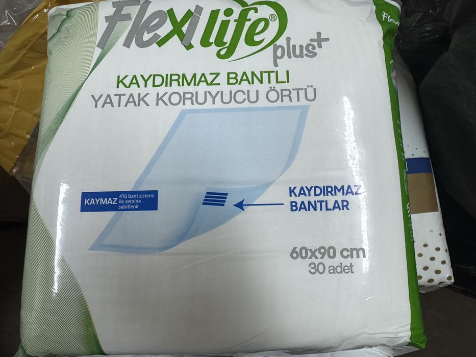 Пеленки одноразовые