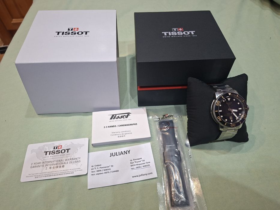 Мъжки часовник Tissot Seaster 2000