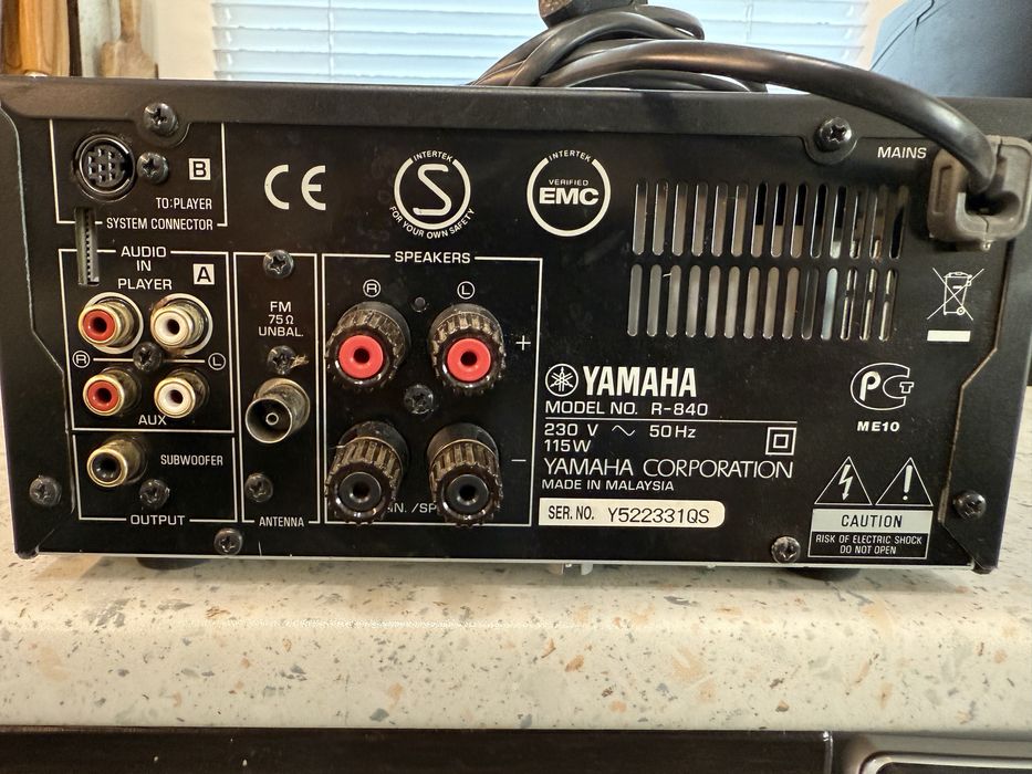 Yamaha R-840 мини ресивър