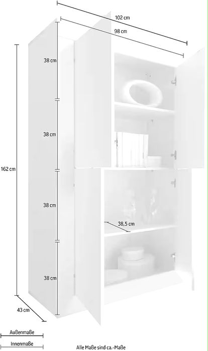 Висок шкаф Basic внос от Германия италиански дизайн.