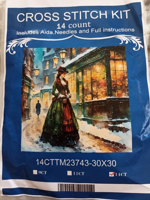 Китайски комплекти