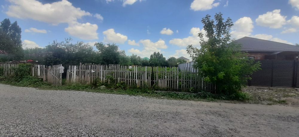 Земельный участок