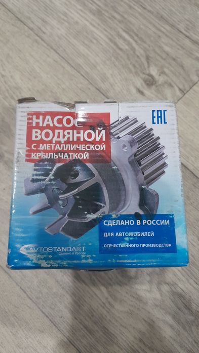 Помпа водяной насос ваз 2109