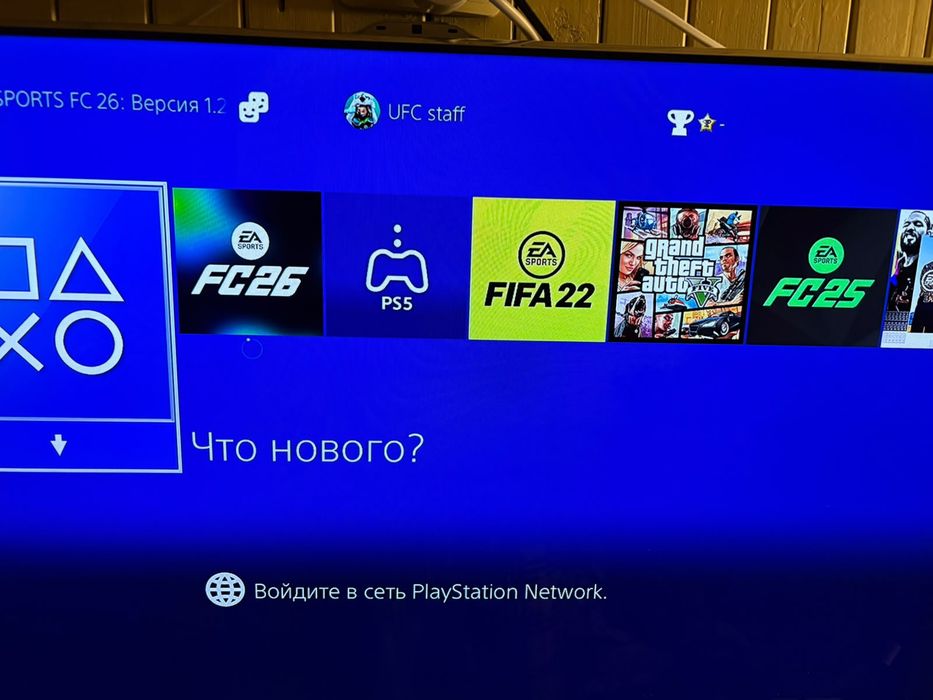 Sony playstation 4 ps4 playstation 4