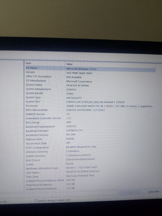 Lenovo Noutbuk sotiladi