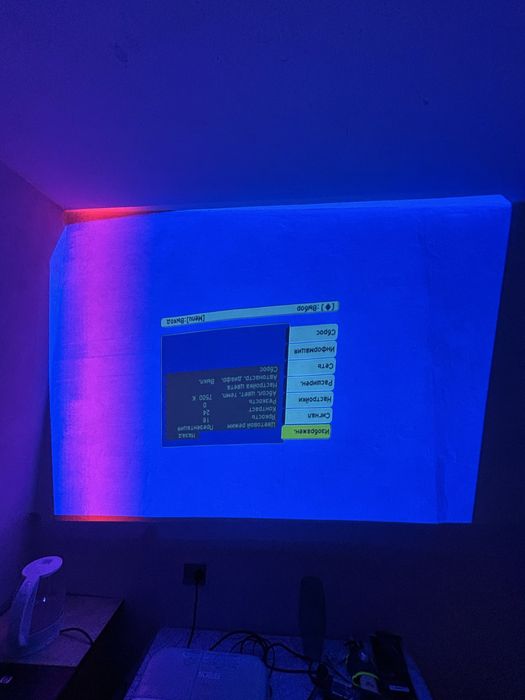 Проектор Epson EB-485Wi