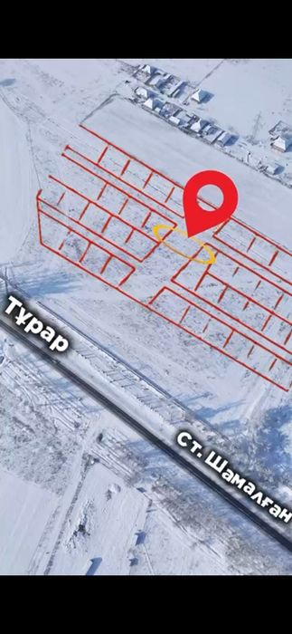 Тұрар ауылынан рассрочка. 12-ай