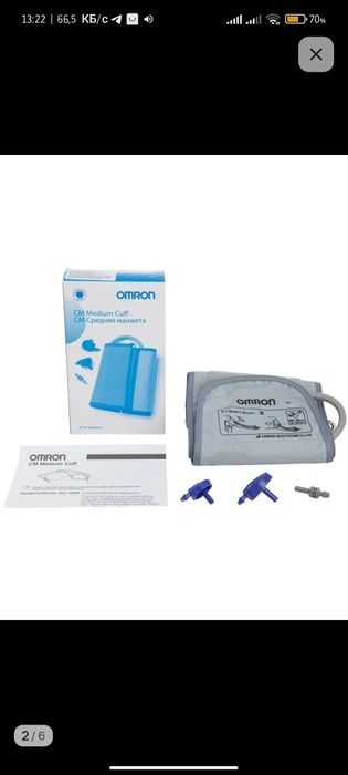 Новые манжеты для тонометров - бренды -  -размеры и типы разные