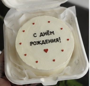 Бенто торты на заказ