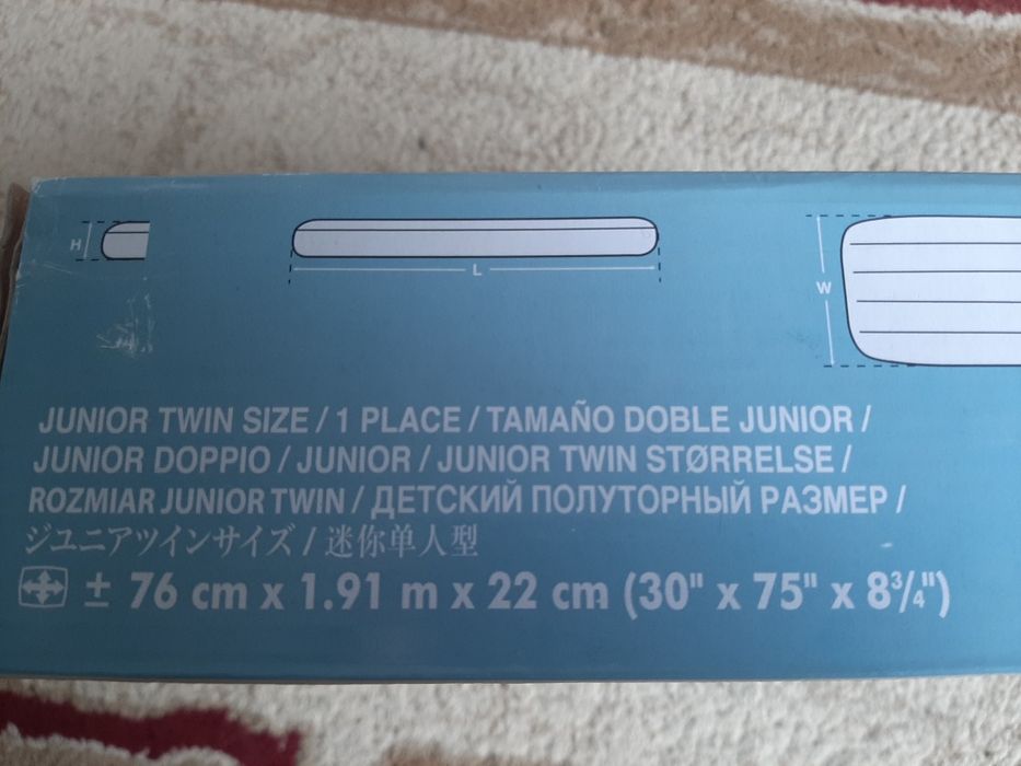 Продам надувной спальный матрас