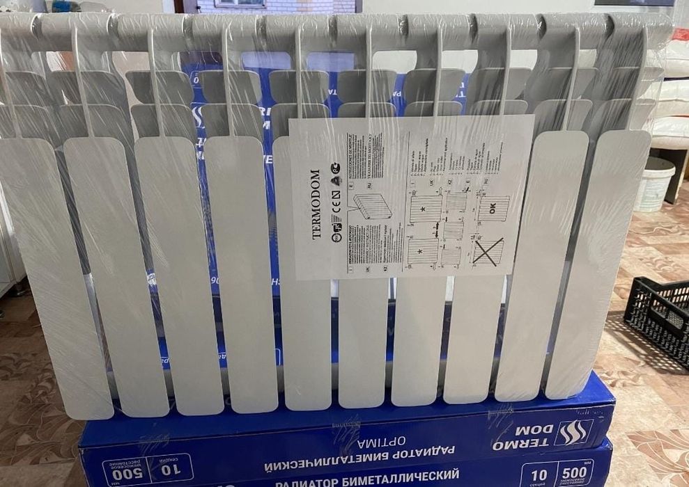 Продам радиаторы биметалические