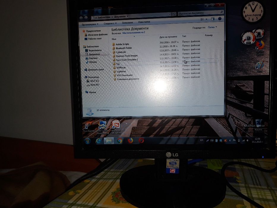 Монитор LG Flatron L1752s