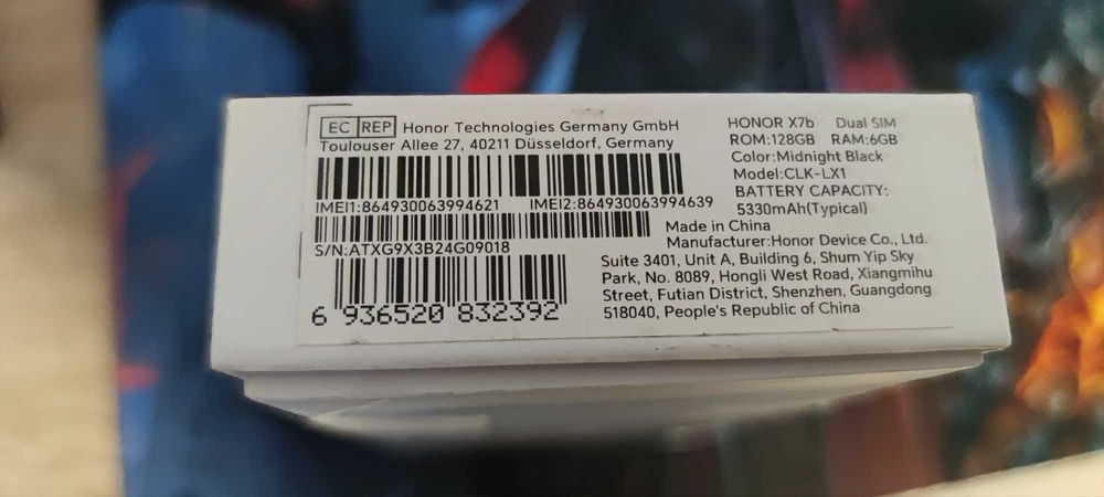 Honor X7b 128GB 6GB RAM